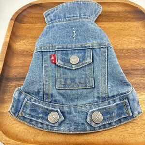 Levi Strauss Target Dog Jacket Collar Pocket - Size‎ Dog XS Puppy Coat